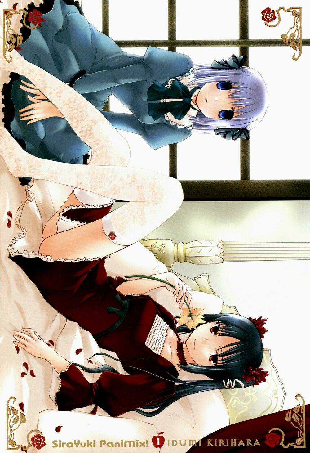 Shirayuki Panimix Chapter 1 trang 2