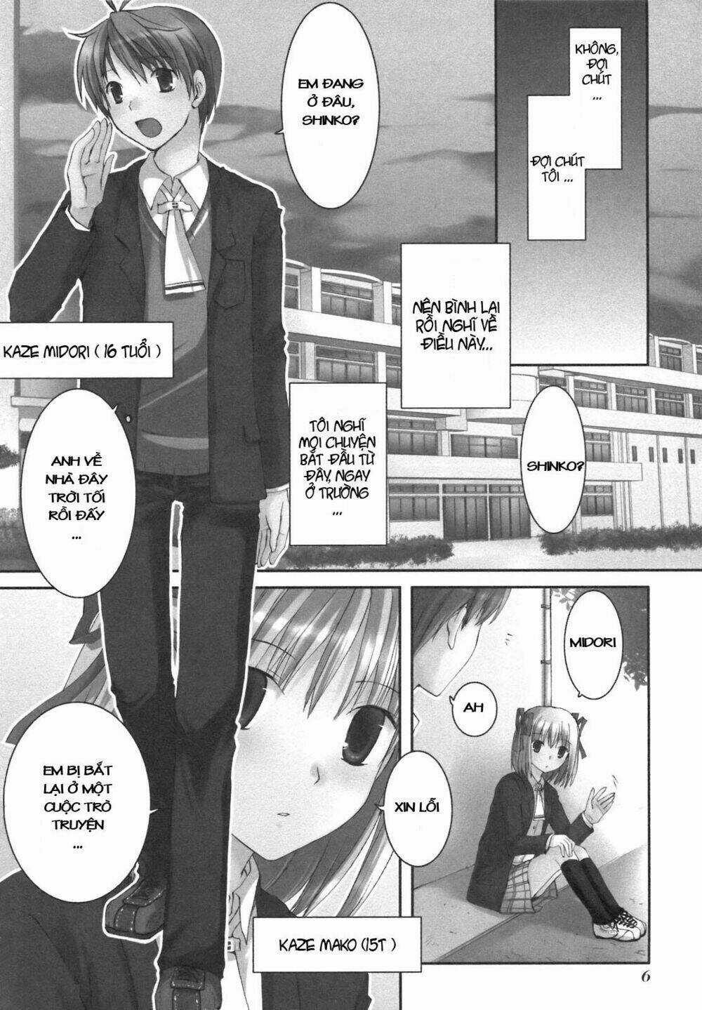 Shirayuki Panimix Chapter 1 trang 6