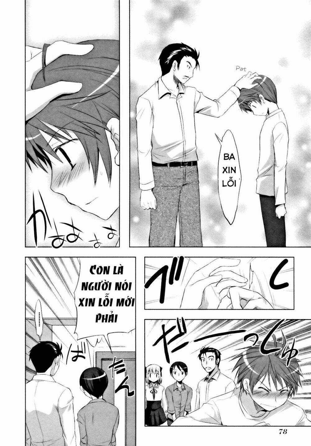 Shirayuki Panimix Chapter 9 trang 25