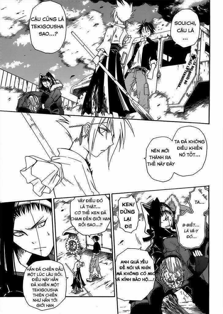 Shirayukihime To 7-Nin No Shuujin Chapter 13 trang 3