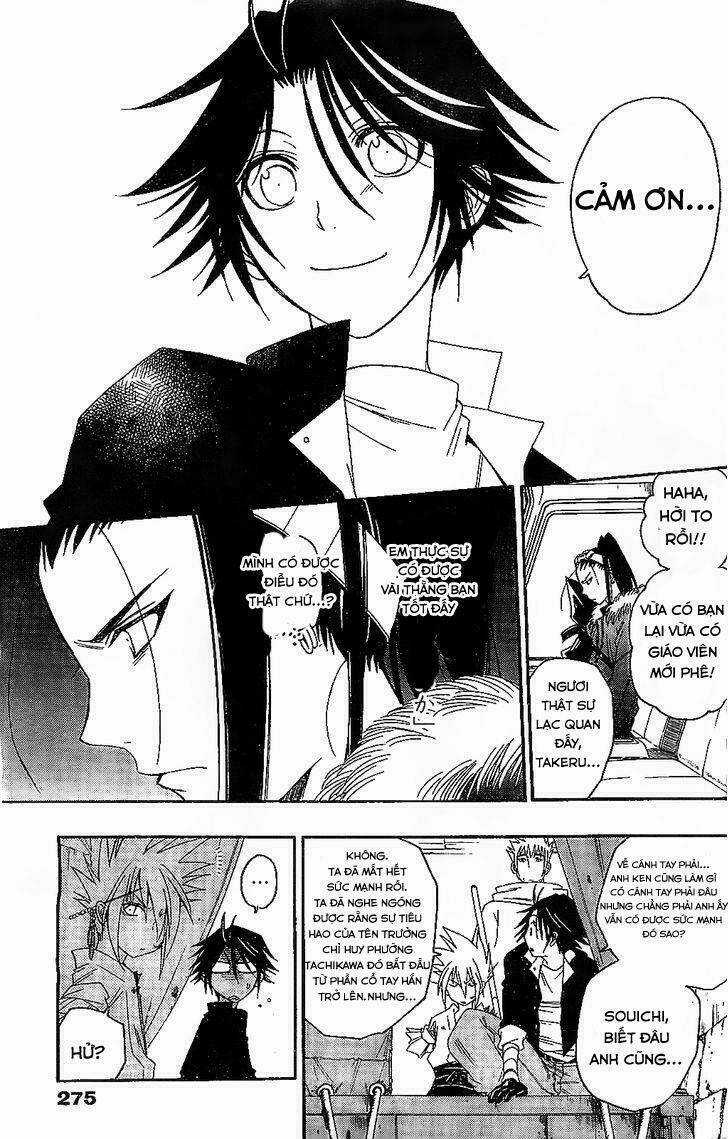 Shirayukihime To 7-Nin No Shuujin Chapter 14 trang 7