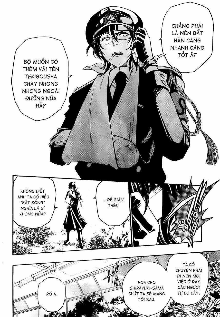 Shirayukihime To 7-Nin No Shuujin Chapter 2 trang 17
