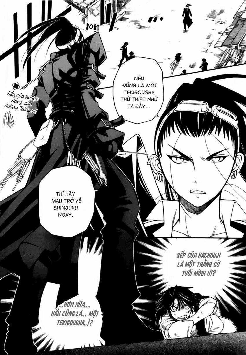 Shirayukihime To 7-Nin No Shuujin Chapter 3 trang 2