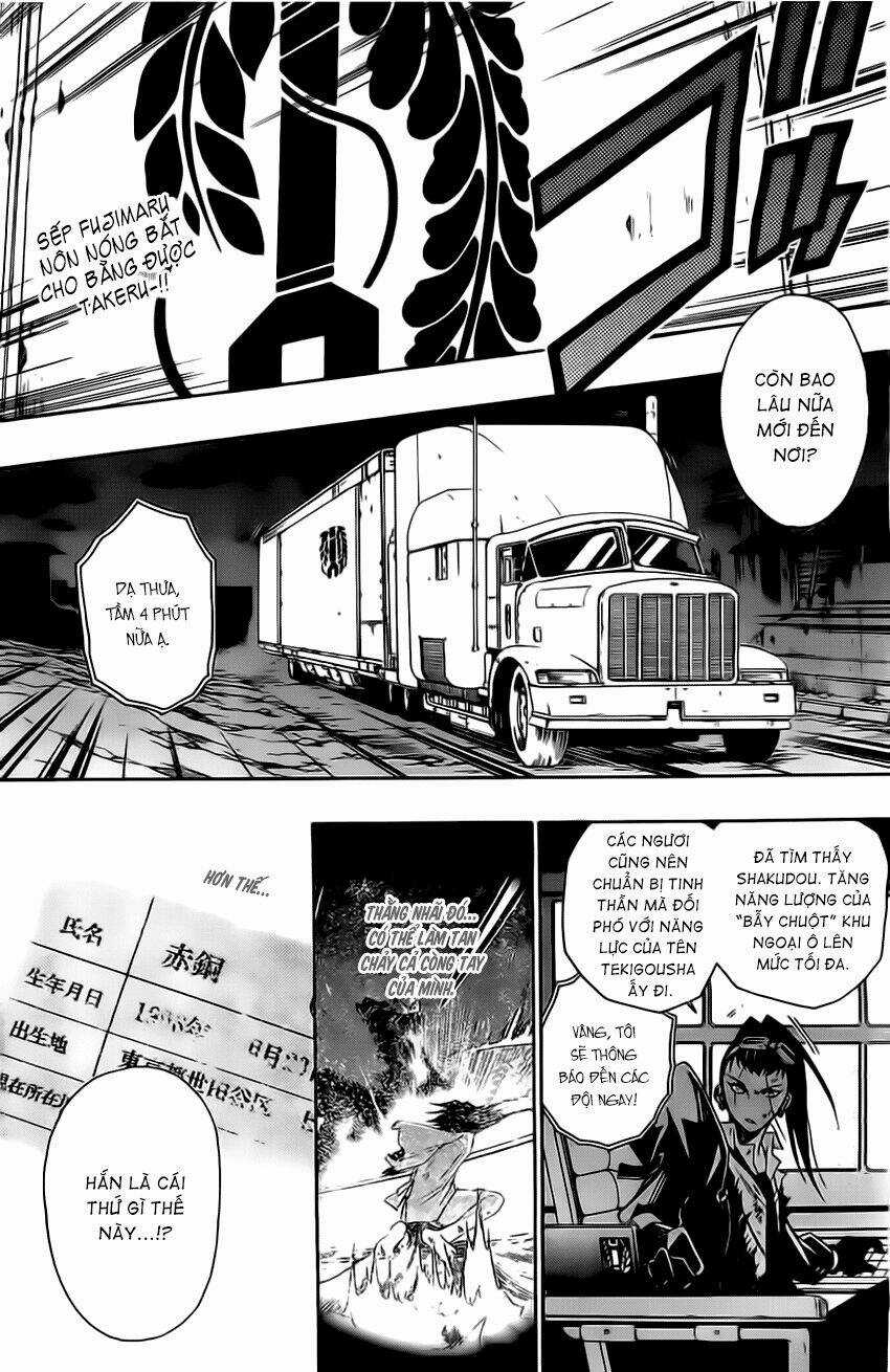 Shirayukihime To 7-Nin No Shuujin Chapter 4 trang 2