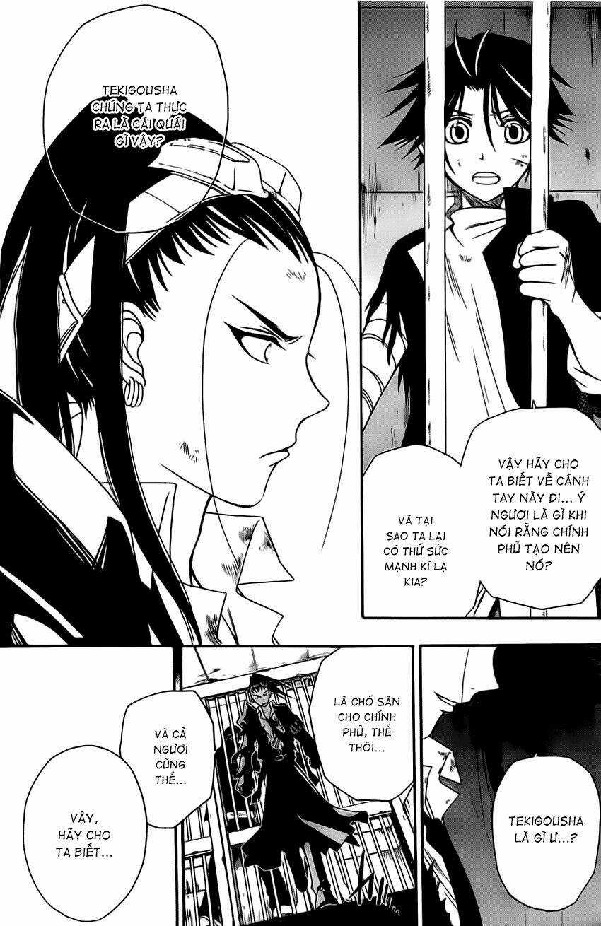 Shirayukihime To 7-Nin No Shuujin Chapter 4 trang 9