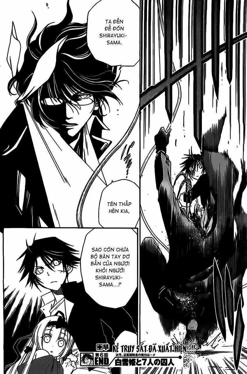 Shirayukihime To 7-Nin No Shuujin Chapter 6 trang 18