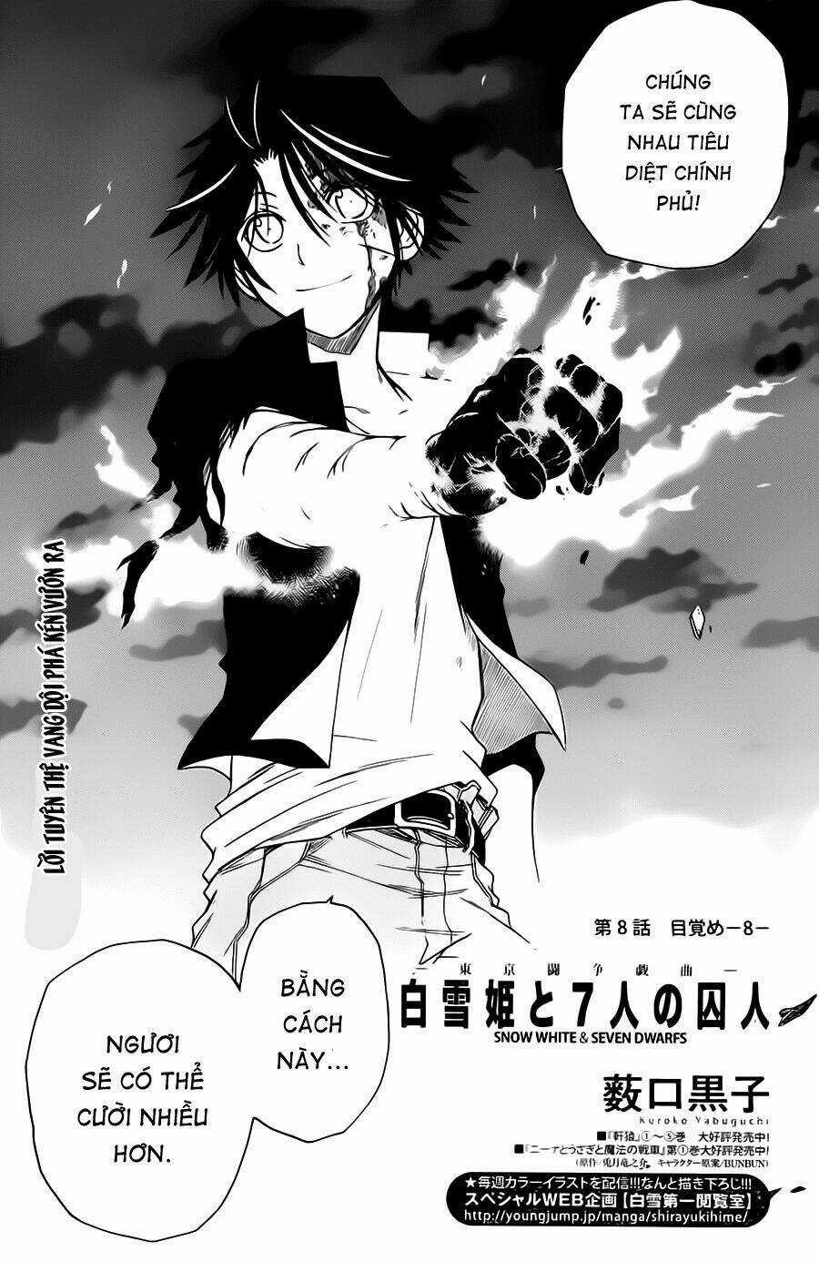 Shirayukihime To 7-Nin No Shuujin Chapter 8 trang 3