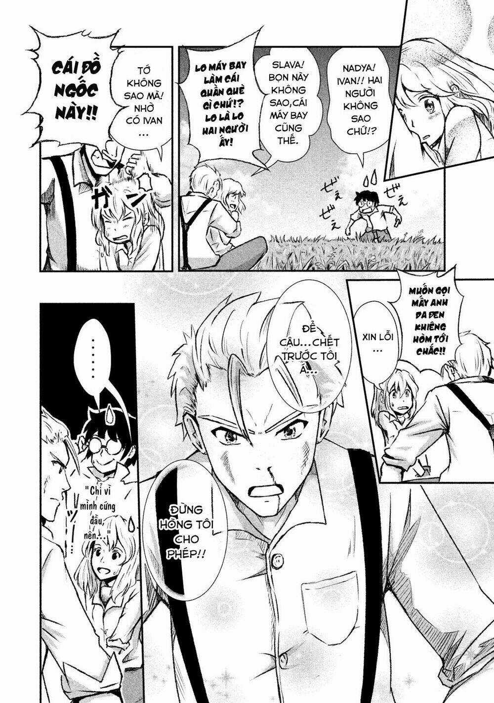 Shirayuri Wa Ake Ni Somaranai Chapter 1 trang 18