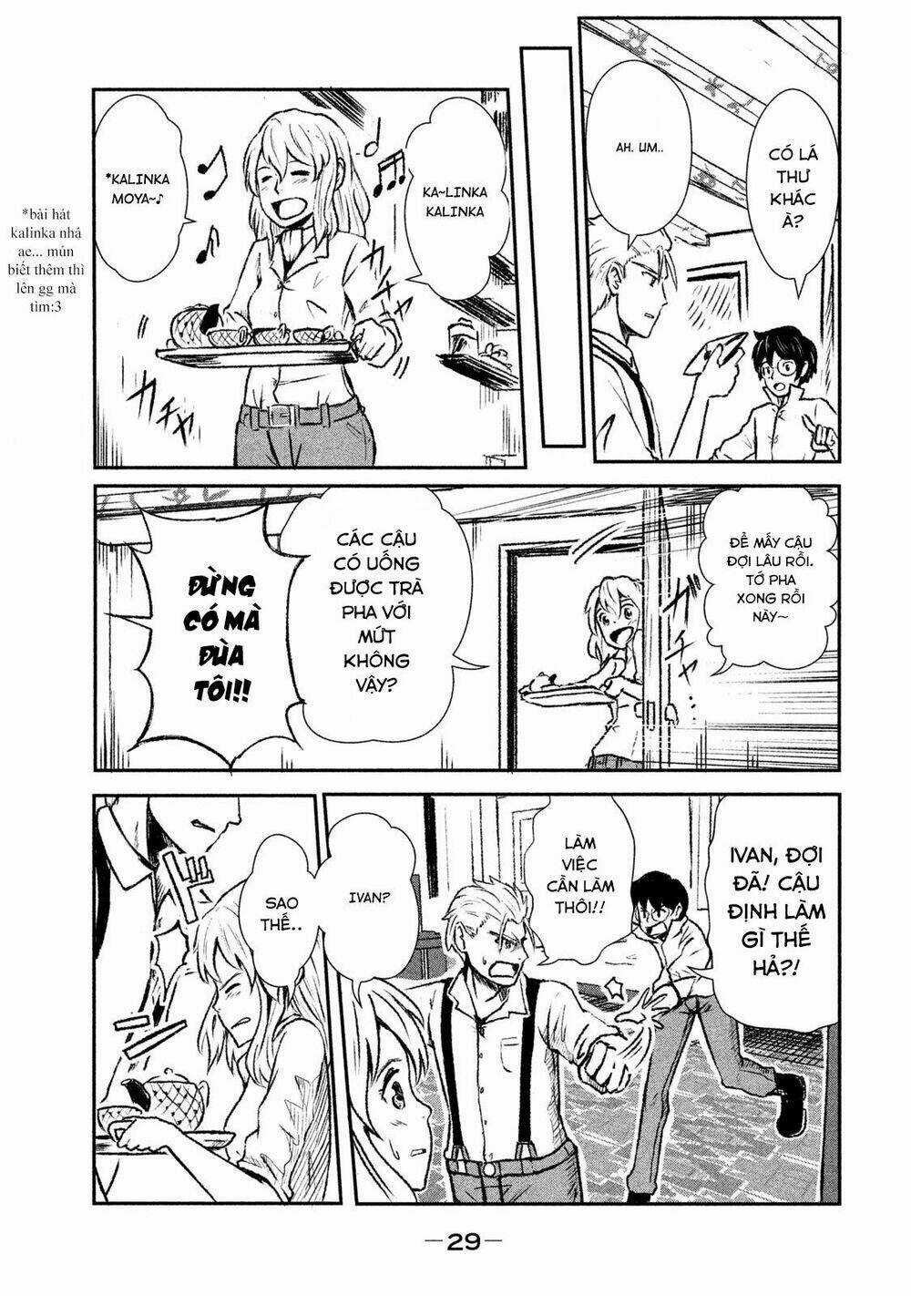 Shirayuri Wa Ake Ni Somaranai Chapter 1 trang 29