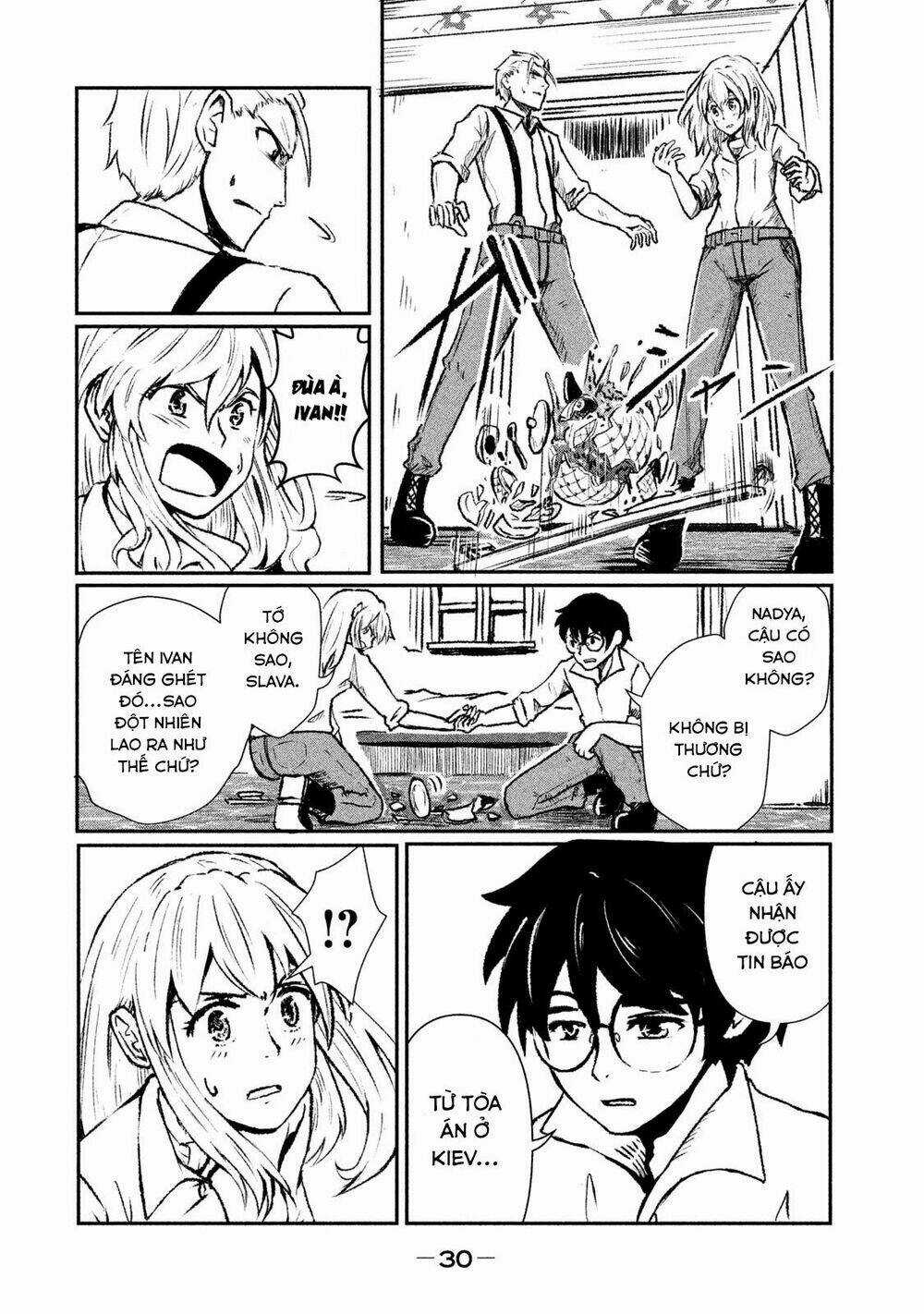Shirayuri Wa Ake Ni Somaranai Chapter 1 trang 30