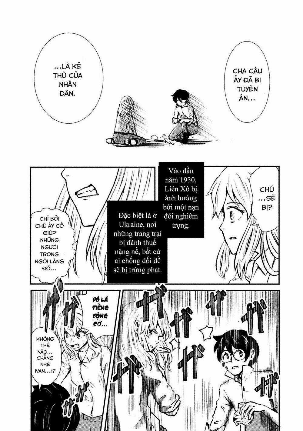 Shirayuri Wa Ake Ni Somaranai Chapter 1 trang 31