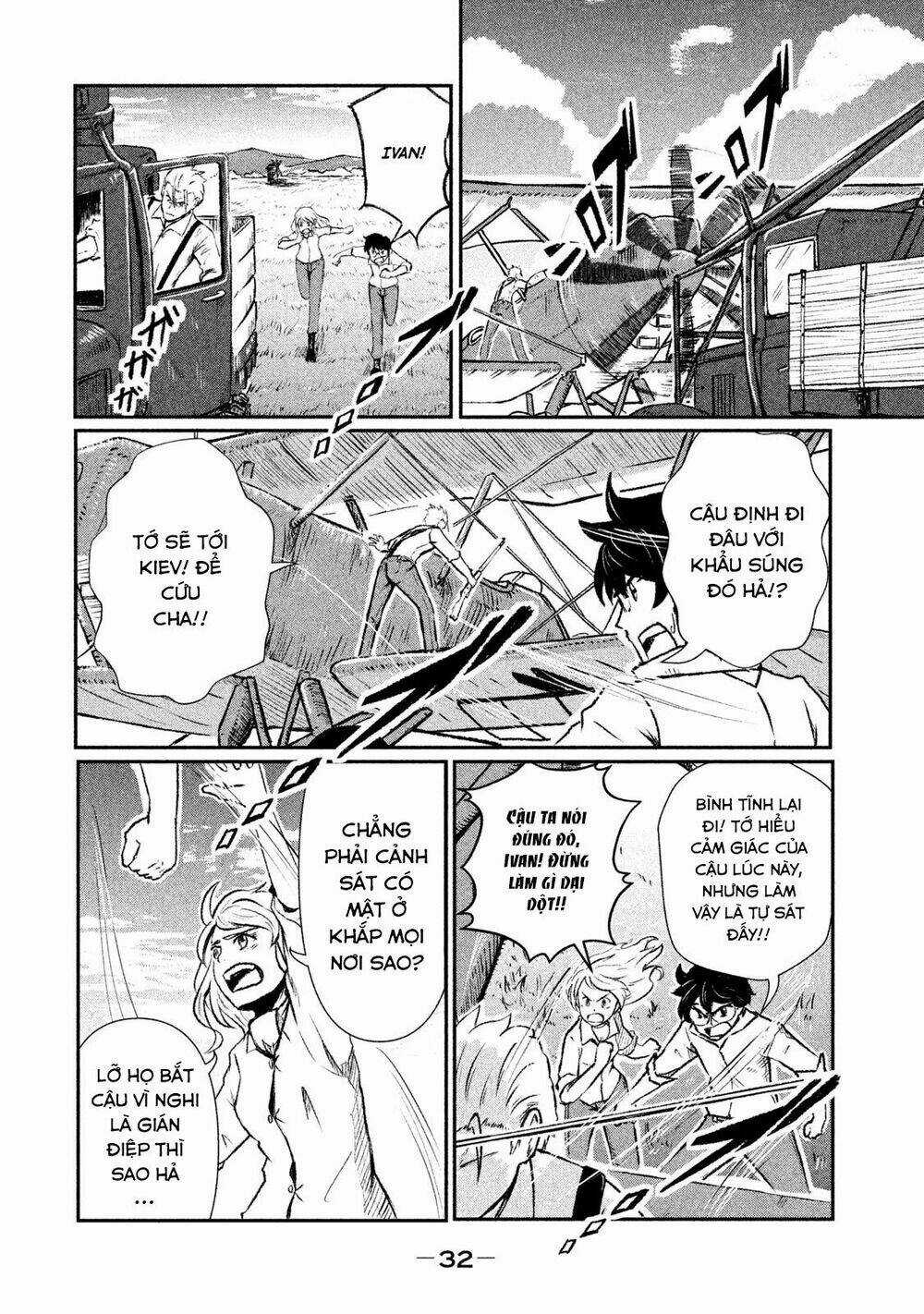 Shirayuri Wa Ake Ni Somaranai Chapter 1 trang 32