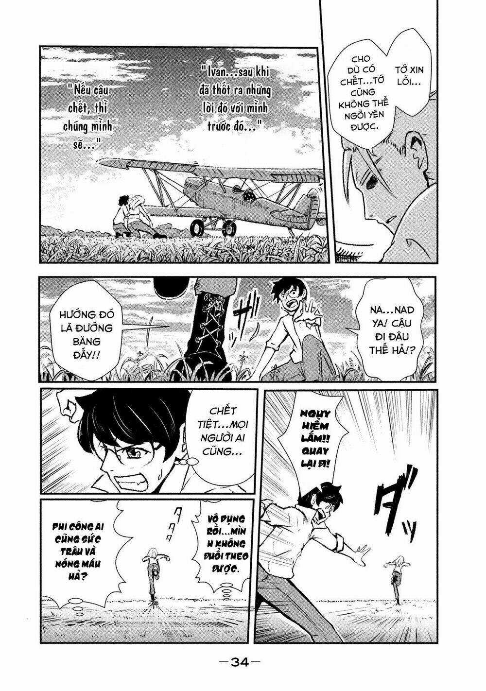 Shirayuri Wa Ake Ni Somaranai Chapter 1 trang 34