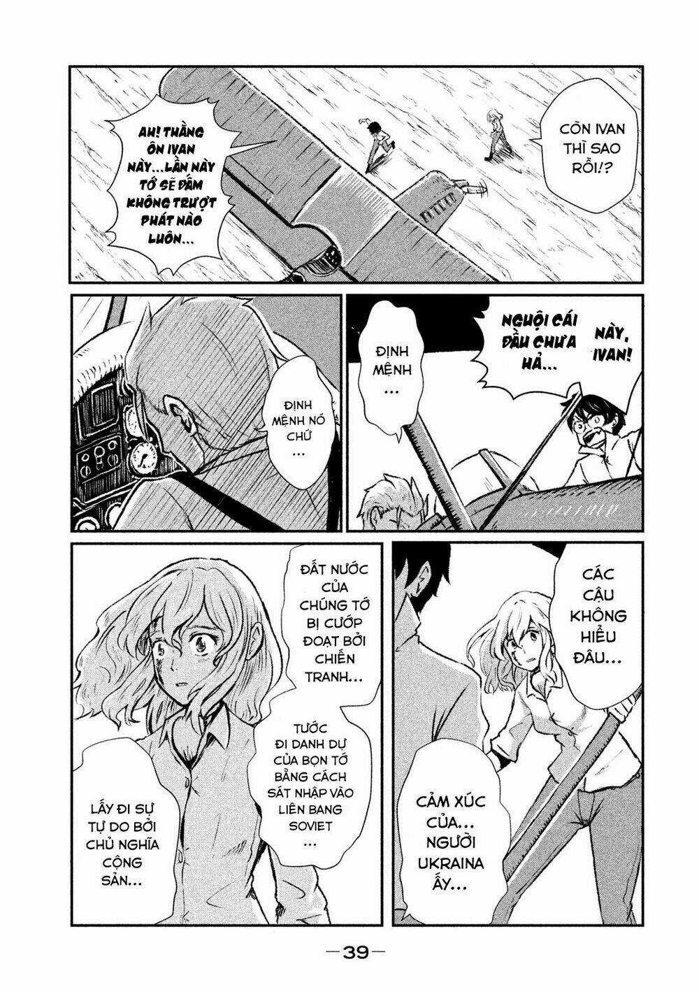 Shirayuri Wa Ake Ni Somaranai Chapter 1 trang 39