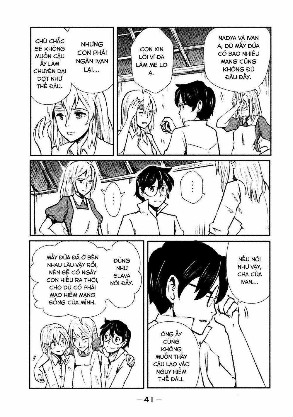 Shirayuri Wa Ake Ni Somaranai Chapter 1 trang 41