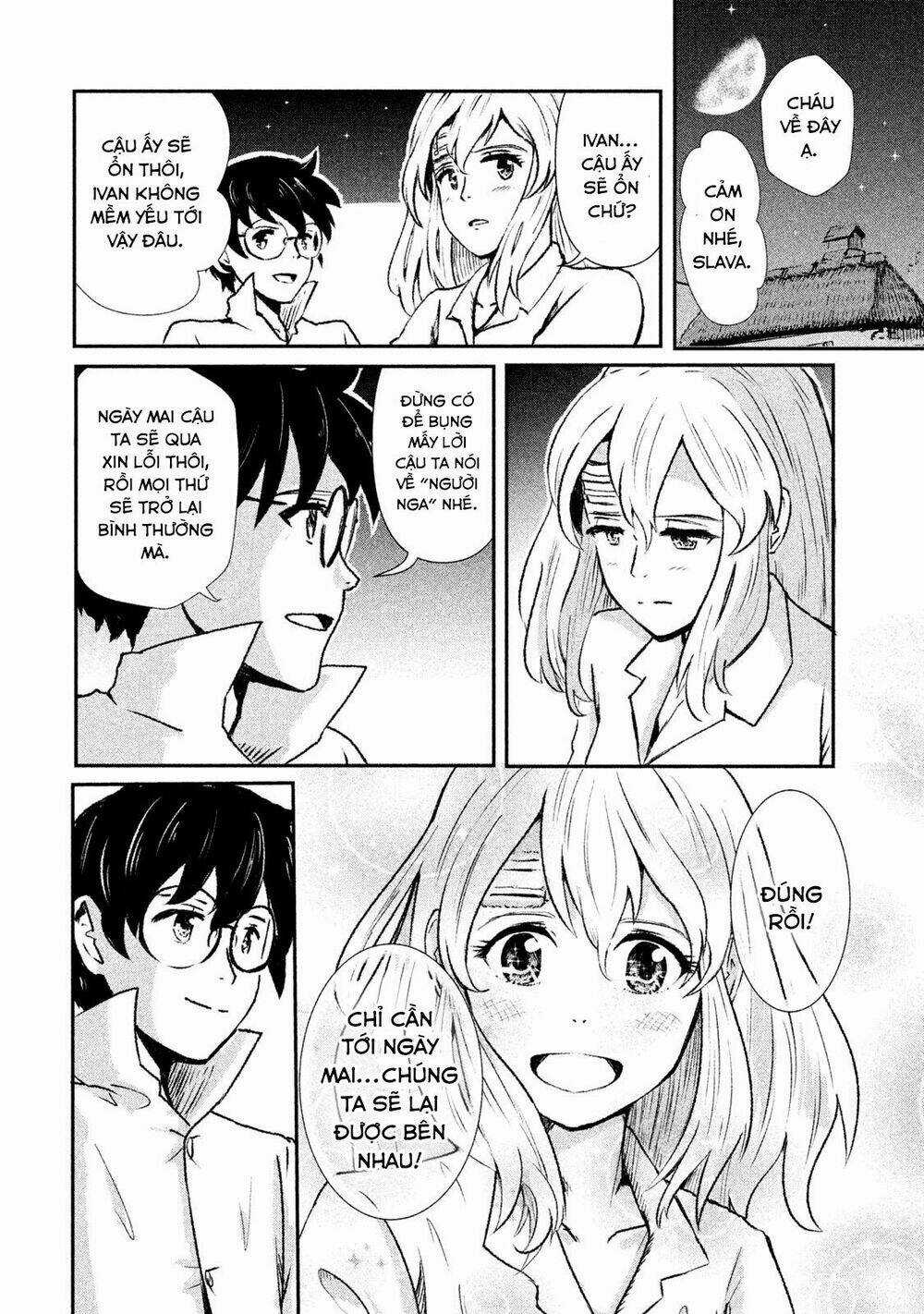 Shirayuri Wa Ake Ni Somaranai Chapter 1 trang 42