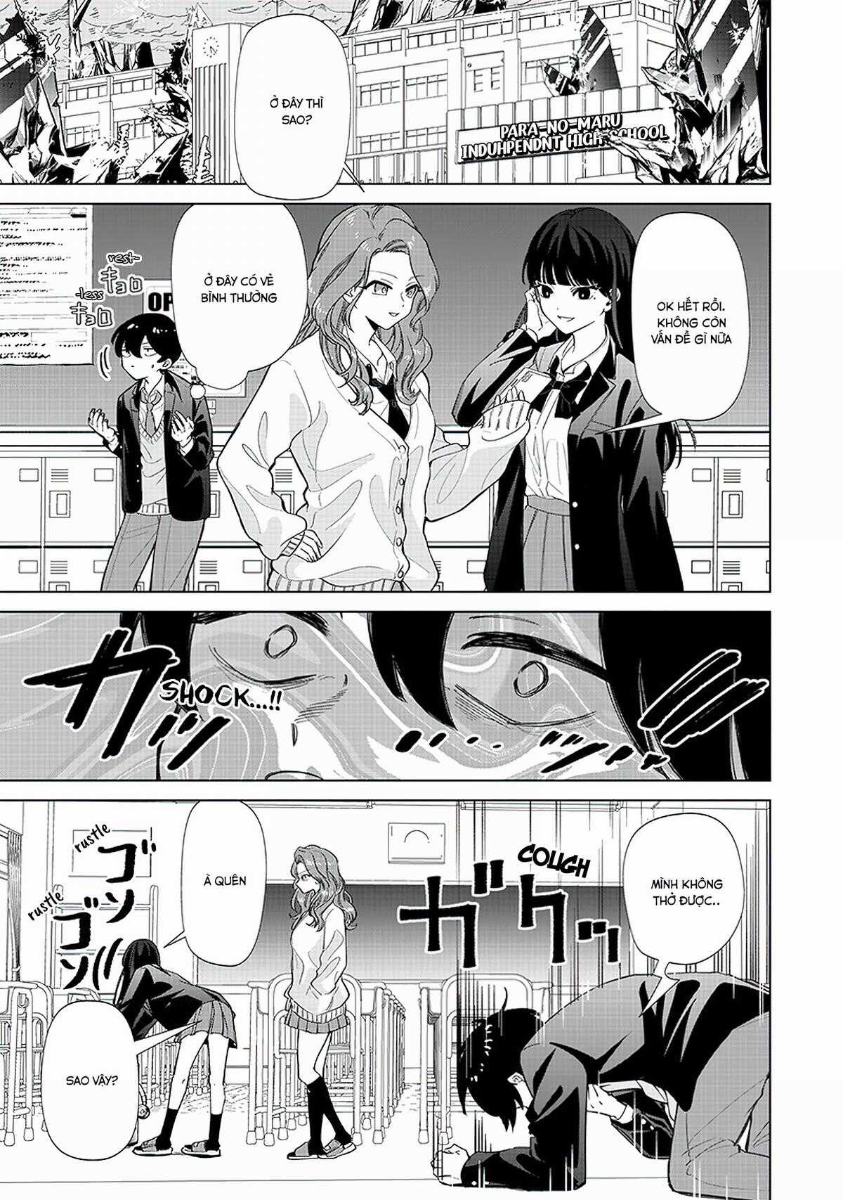 Shiretto Sugee Koto Iteru Gal: Shiritsu Paranomaru Koukou no Nichijou Chapter 2 trang 14