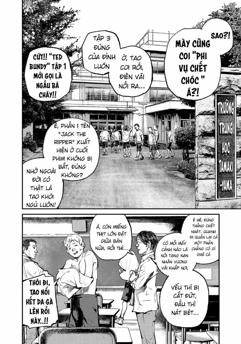 shiriaru kira rando- miền đất tội lỗi Chapter 1 trang 11