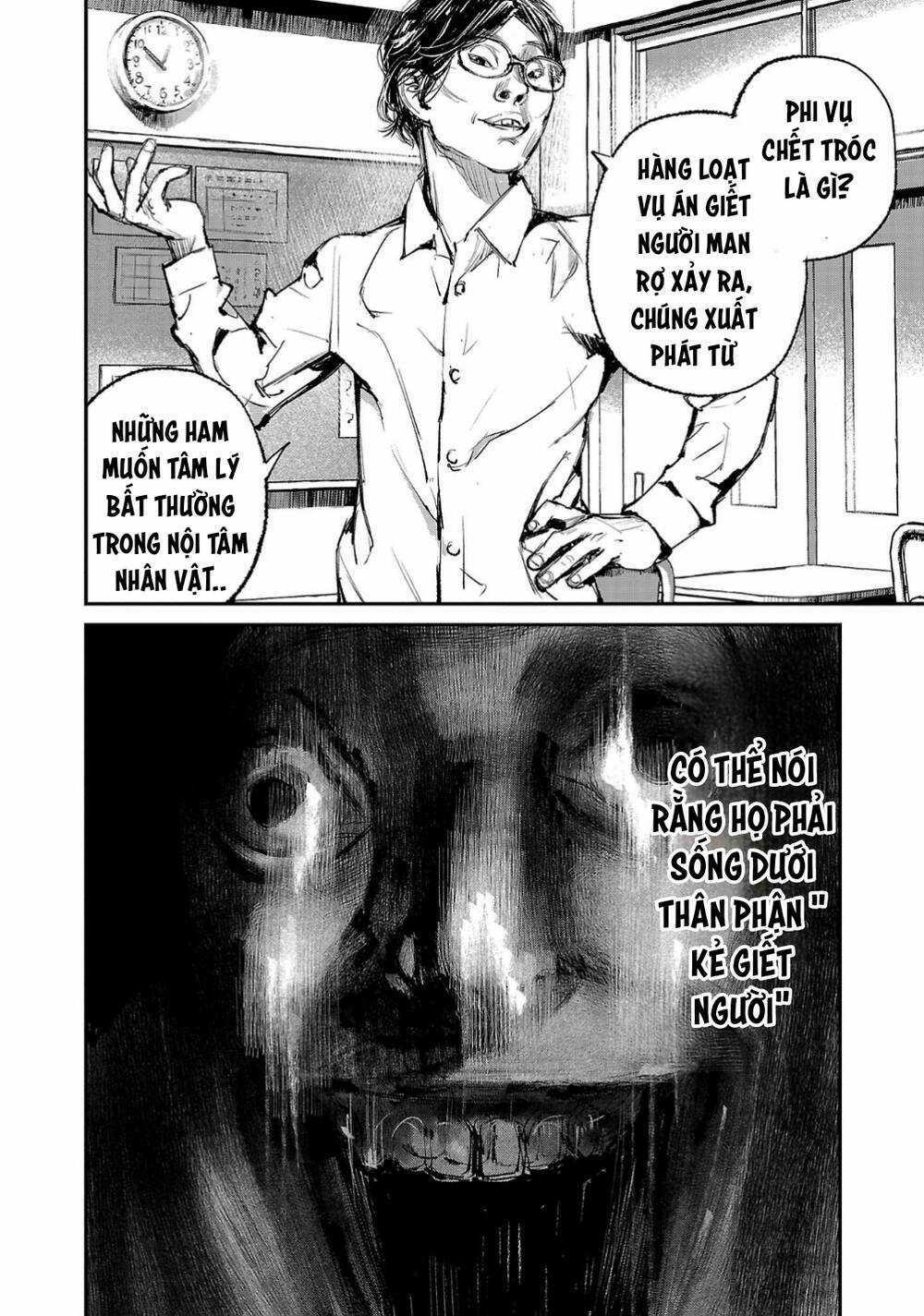 shiriaru kira rando- miền đất tội lỗi Chapter 1 trang 13