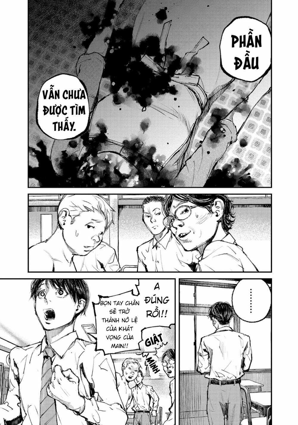 shiriaru kira rando- miền đất tội lỗi Chapter 1 trang 18