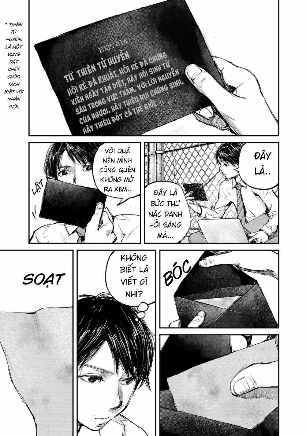 shiriaru kira rando- miền đất tội lỗi Chapter 1 trang 22