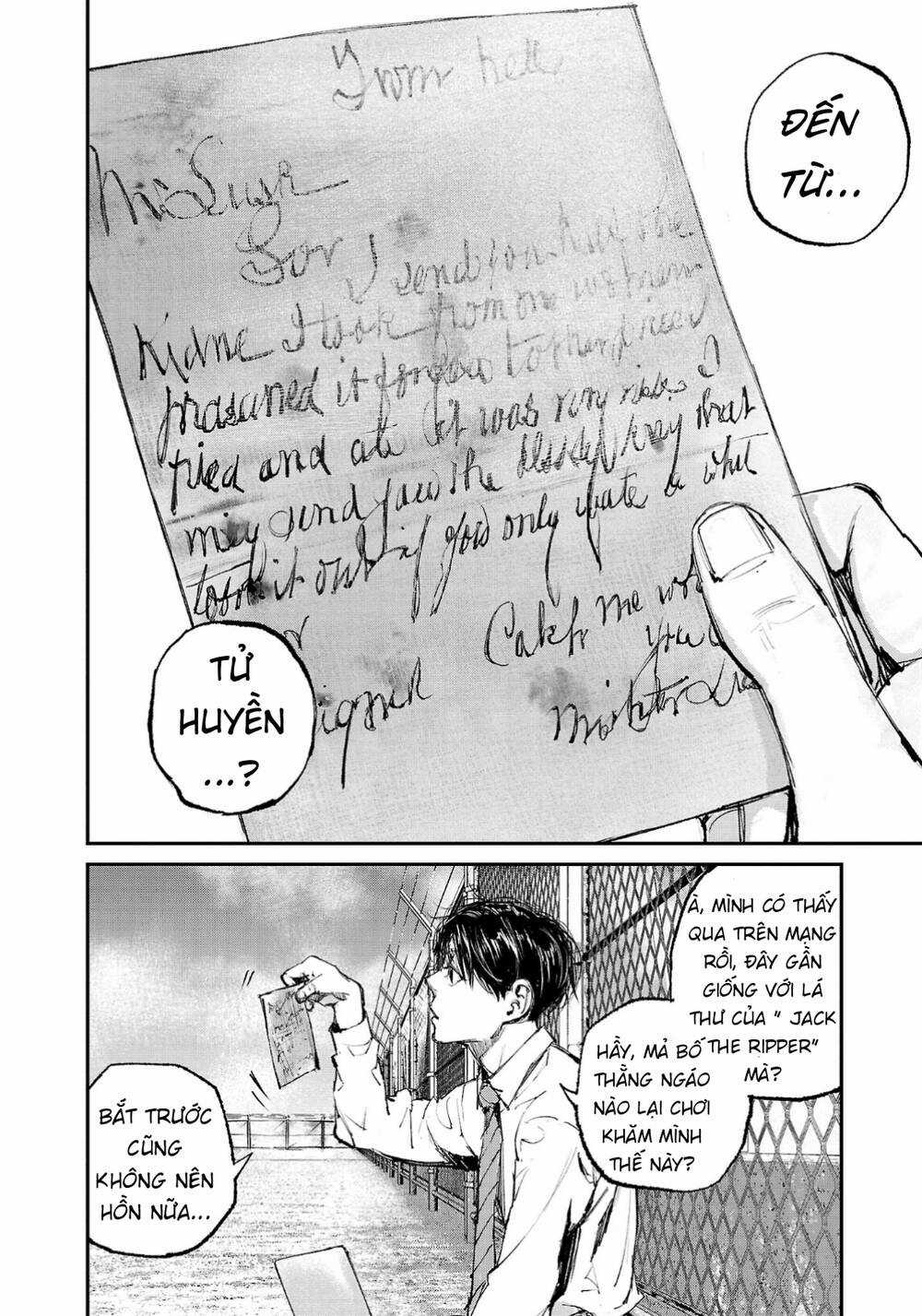 shiriaru kira rando- miền đất tội lỗi Chapter 1 trang 23