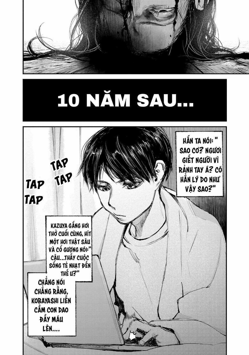 shiriaru kira rando- miền đất tội lỗi Chapter 1 trang 3