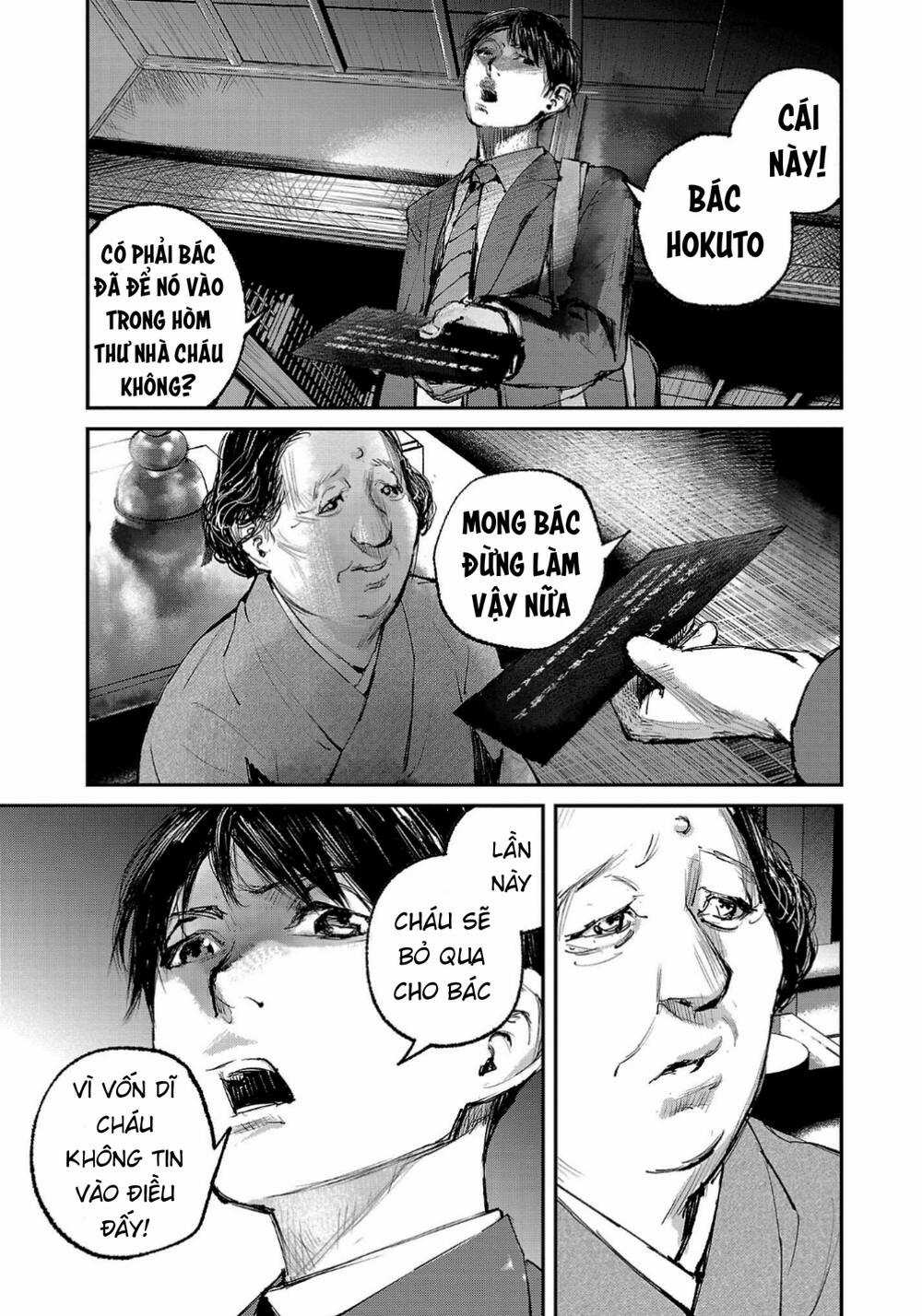 shiriaru kira rando- miền đất tội lỗi Chapter 1 trang 36