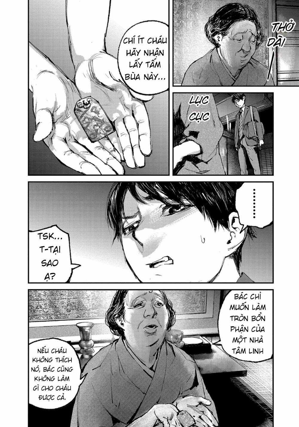 shiriaru kira rando- miền đất tội lỗi Chapter 1 trang 37