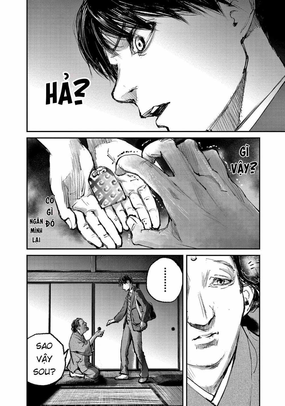 shiriaru kira rando- miền đất tội lỗi Chapter 1 trang 39