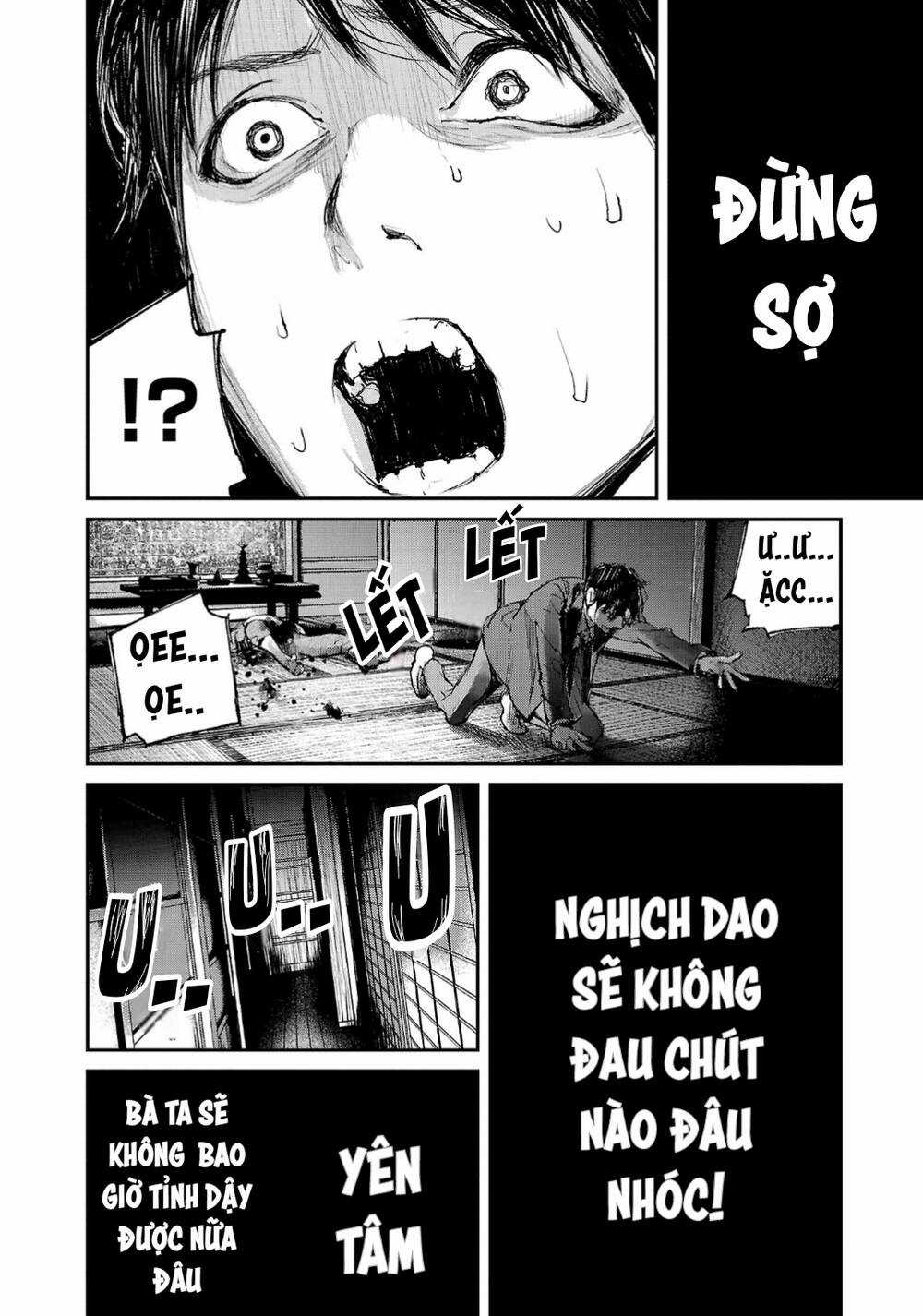 shiriaru kira rando- miền đất tội lỗi Chapter 1 trang 45