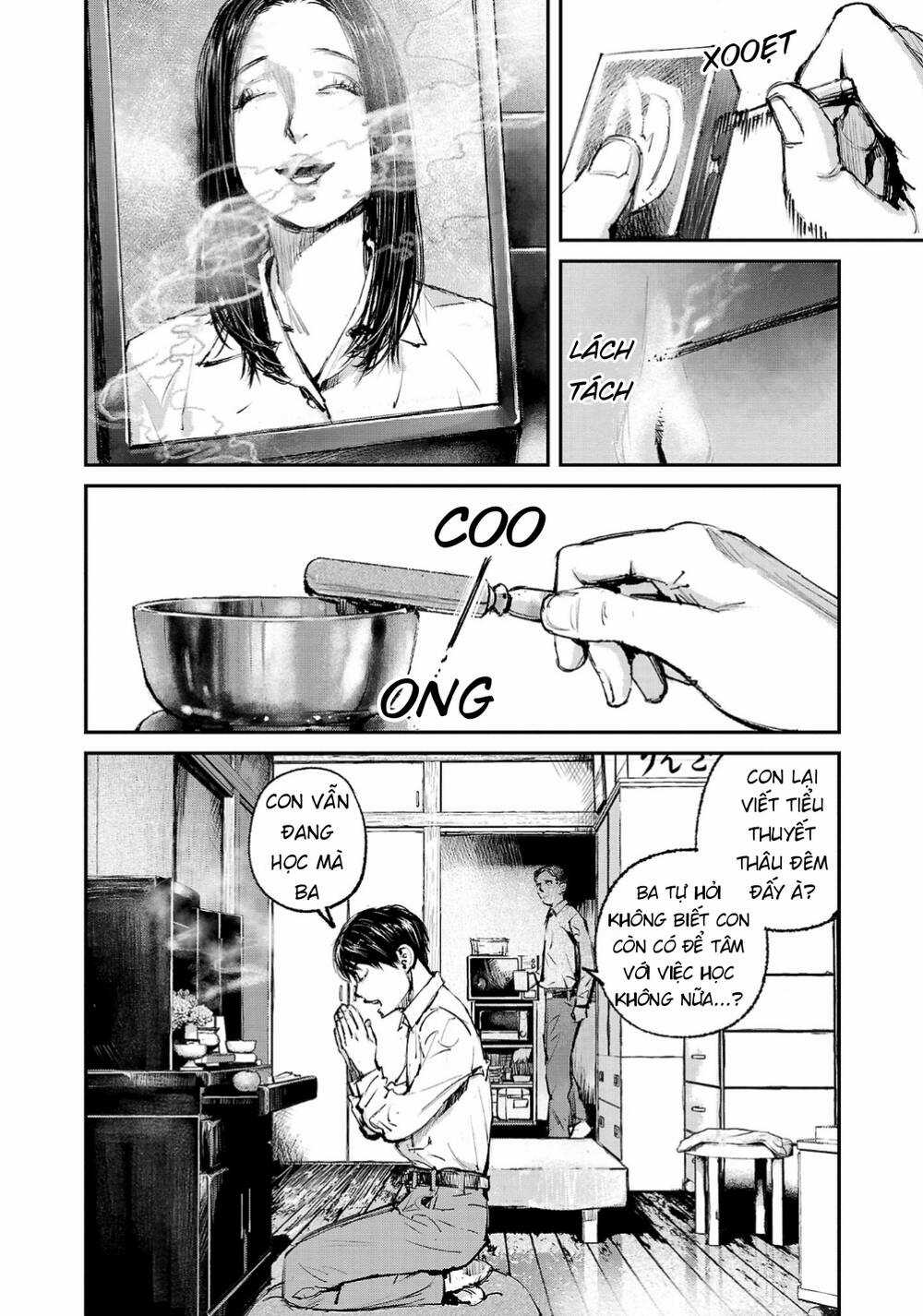 shiriaru kira rando- miền đất tội lỗi Chapter 1 trang 5