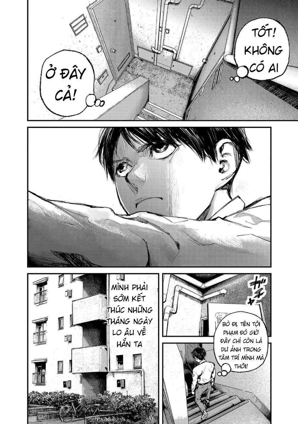 shiriaru kira rando- miền đất tội lỗi Chapter 1 trang 7