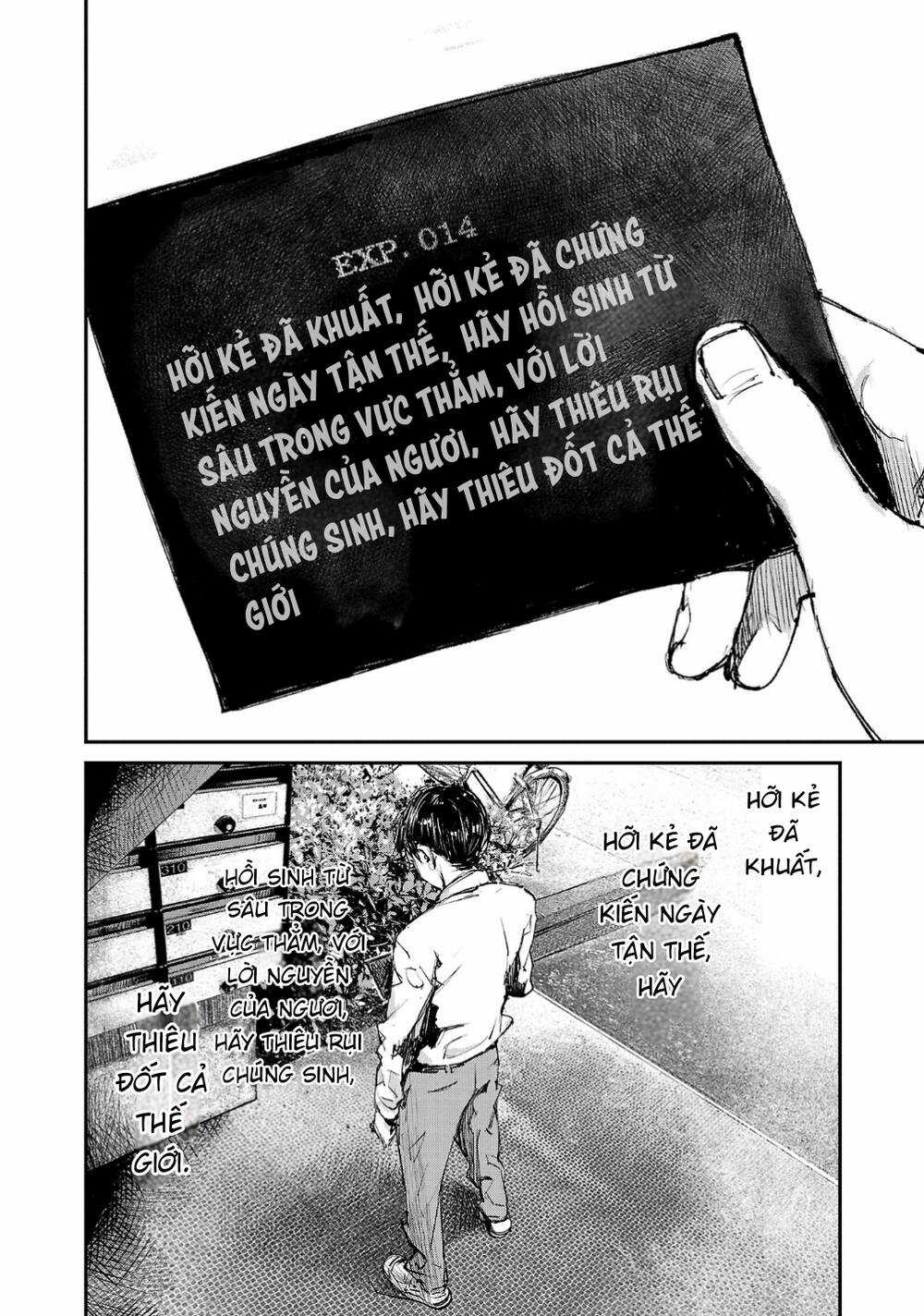 shiriaru kira rando- miền đất tội lỗi Chapter 1 trang 9