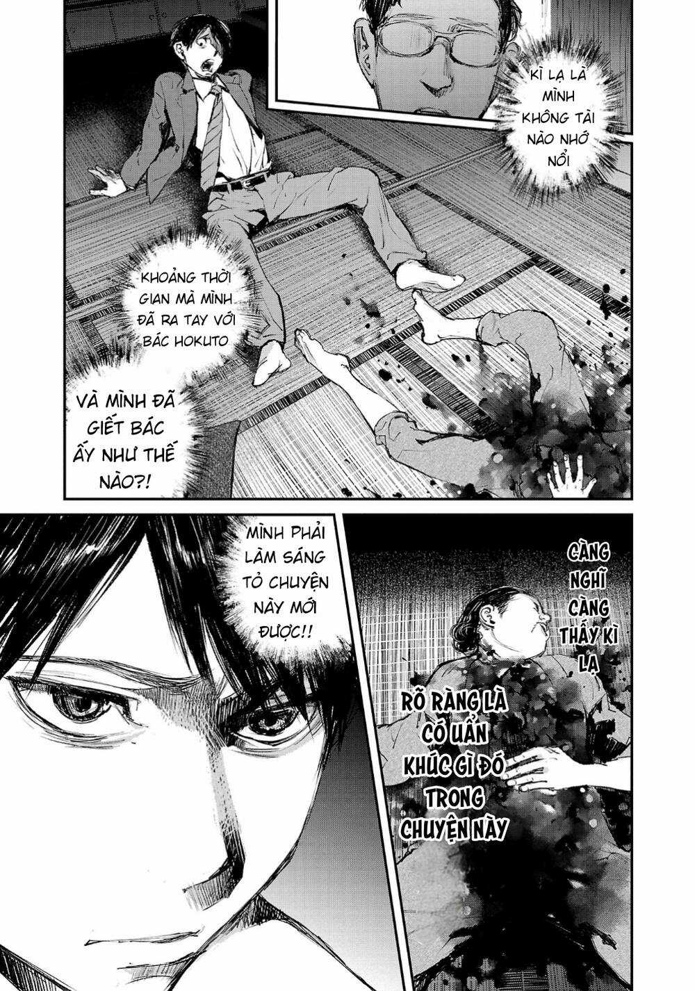 shiriaru kira rando- miền đất tội lỗi Chapter 2 trang 10