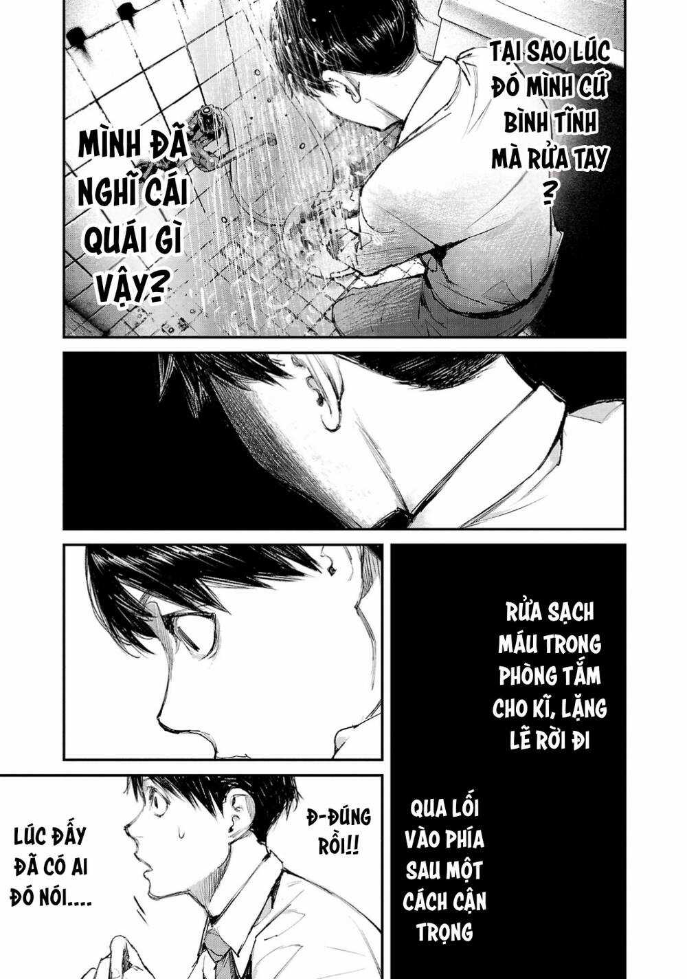 shiriaru kira rando- miền đất tội lỗi Chapter 2 trang 12