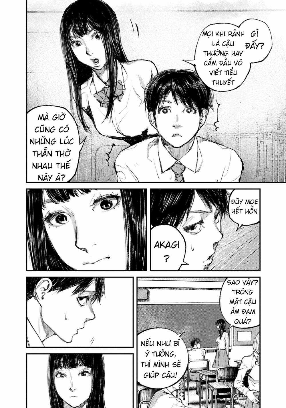 shiriaru kira rando- miền đất tội lỗi Chapter 2 trang 13