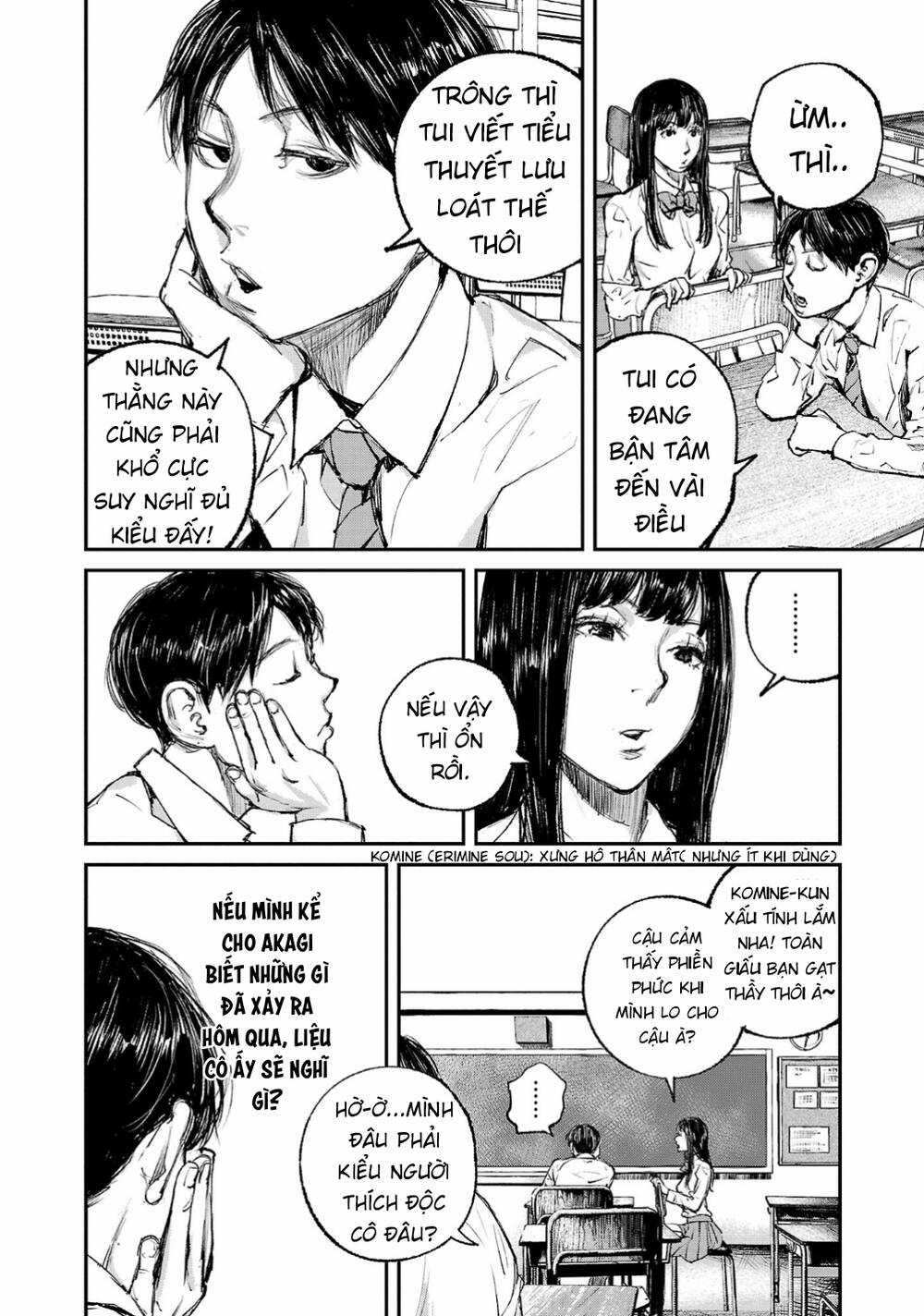 shiriaru kira rando- miền đất tội lỗi Chapter 2 trang 15