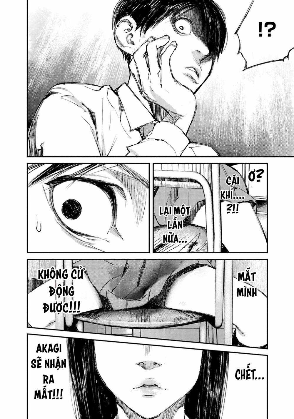 shiriaru kira rando- miền đất tội lỗi Chapter 2 trang 17