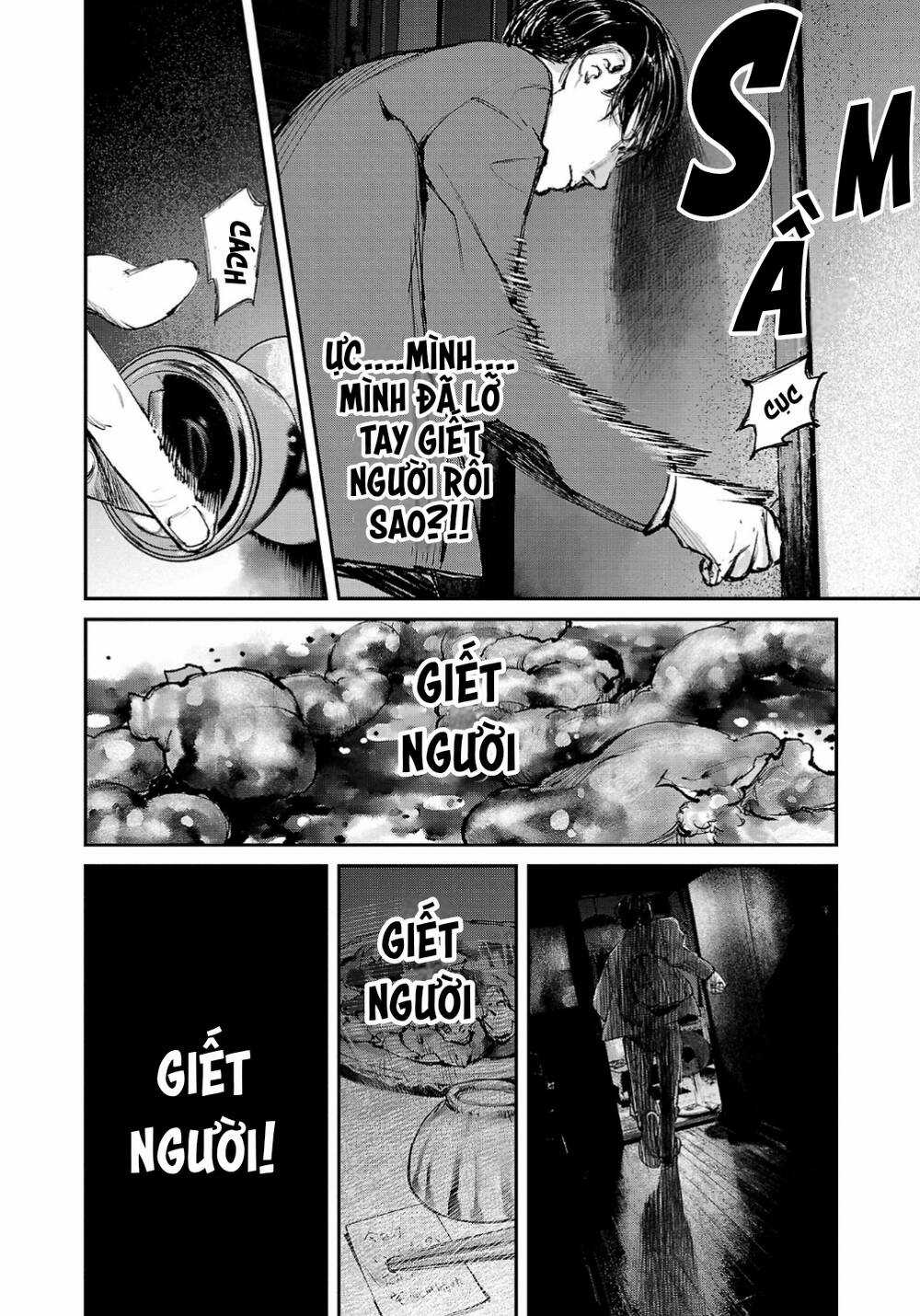 shiriaru kira rando- miền đất tội lỗi Chapter 2 trang 3