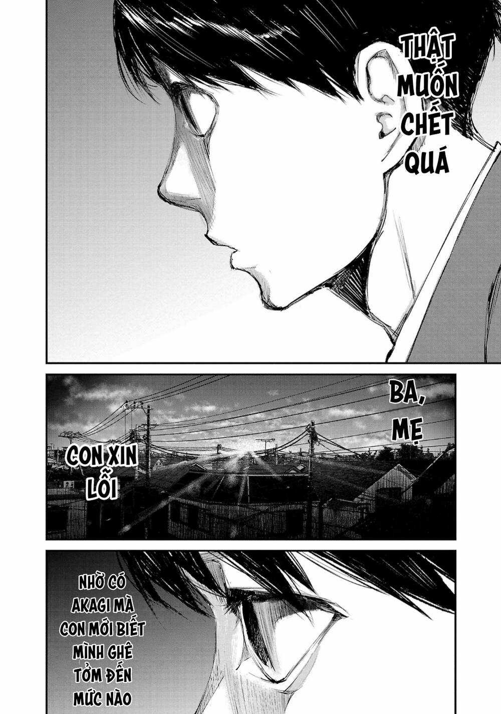 shiriaru kira rando- miền đất tội lỗi Chapter 2 trang 31