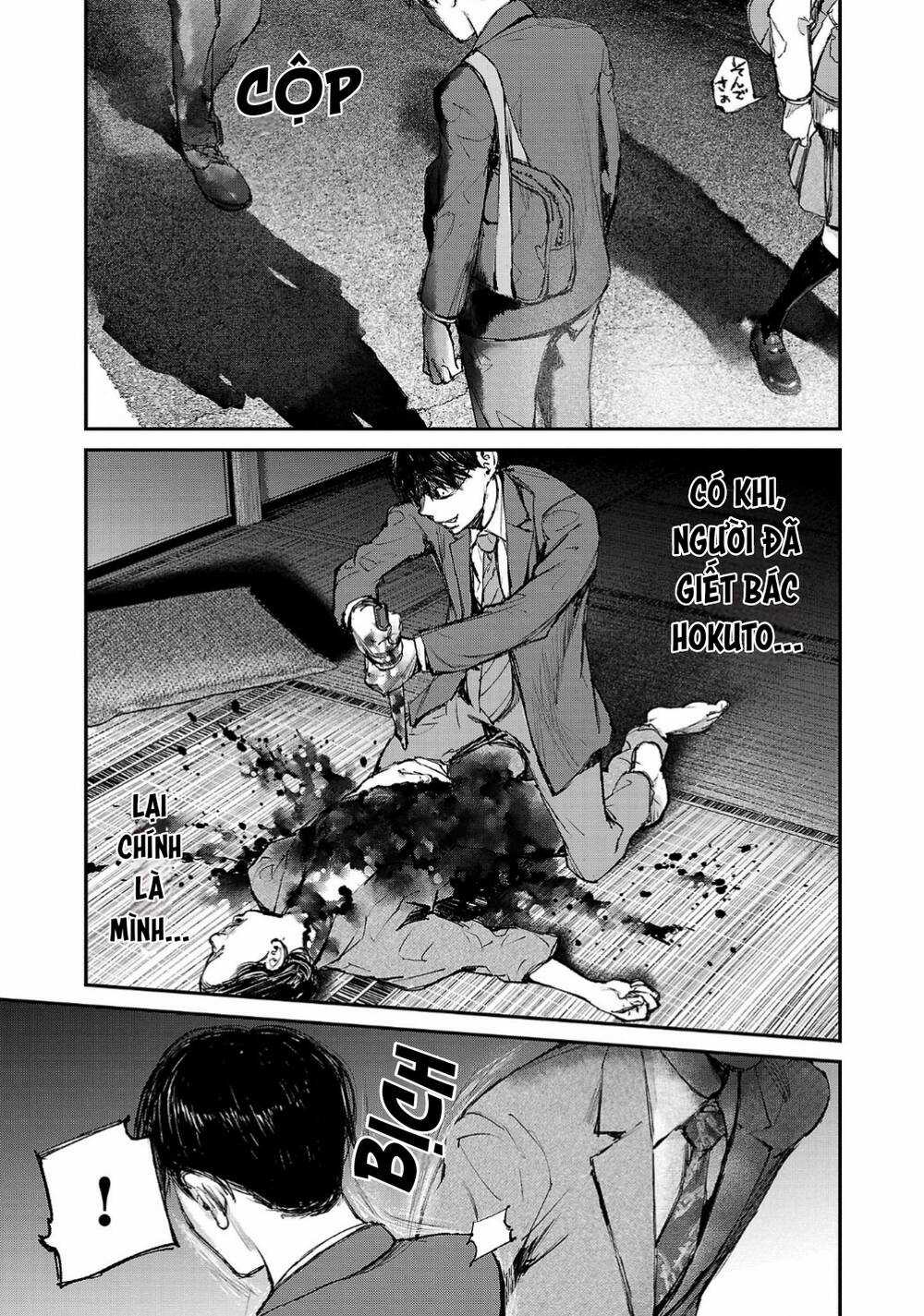 shiriaru kira rando- miền đất tội lỗi Chapter 2 trang 32