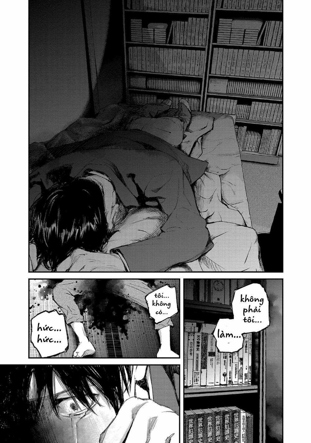 shiriaru kira rando- miền đất tội lỗi Chapter 2 trang 4