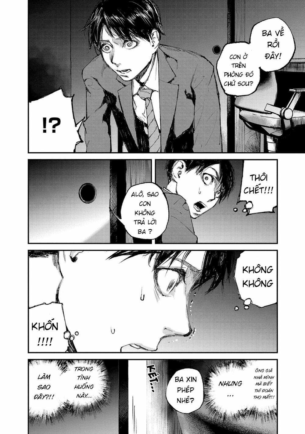 shiriaru kira rando- miền đất tội lỗi Chapter 2 trang 7