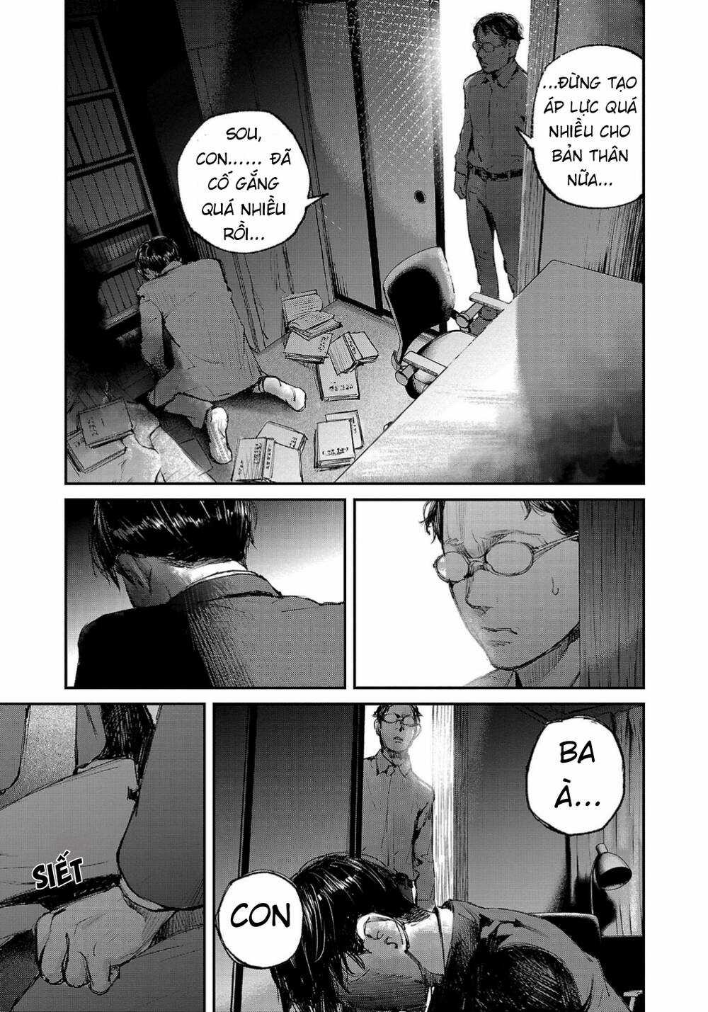 shiriaru kira rando- miền đất tội lỗi Chapter 2 trang 8