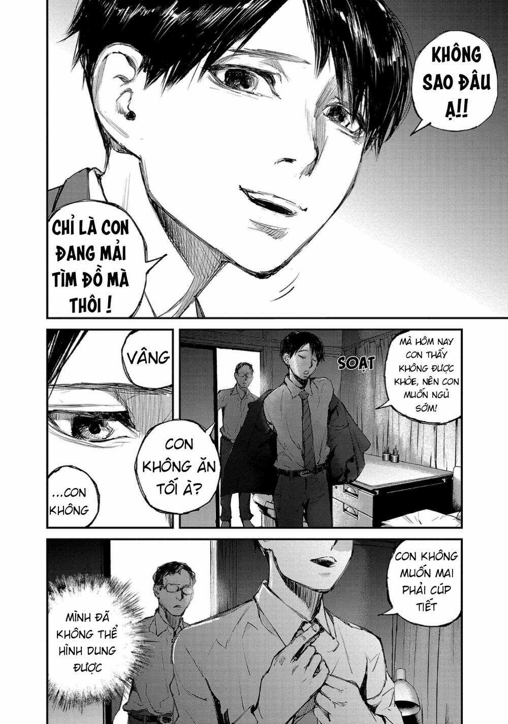 shiriaru kira rando- miền đất tội lỗi Chapter 2 trang 9