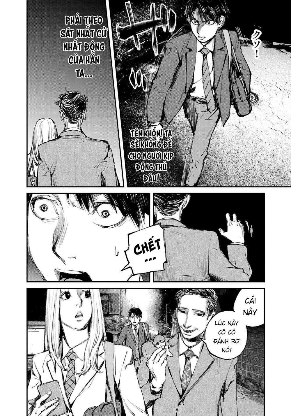 shiriaru kira rando- miền đất tội lỗi Chapter 3 trang 11