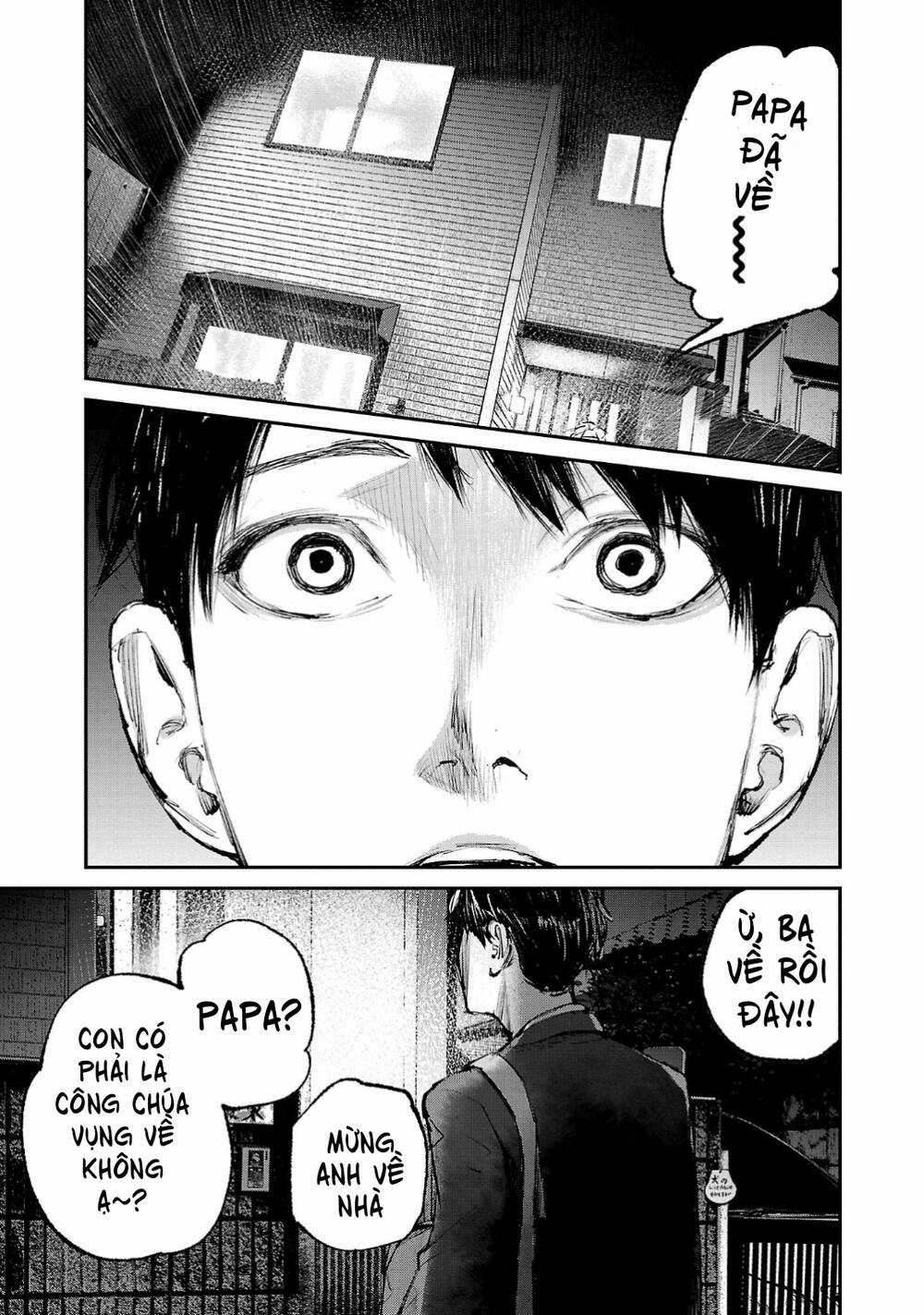 shiriaru kira rando- miền đất tội lỗi Chapter 3 trang 16