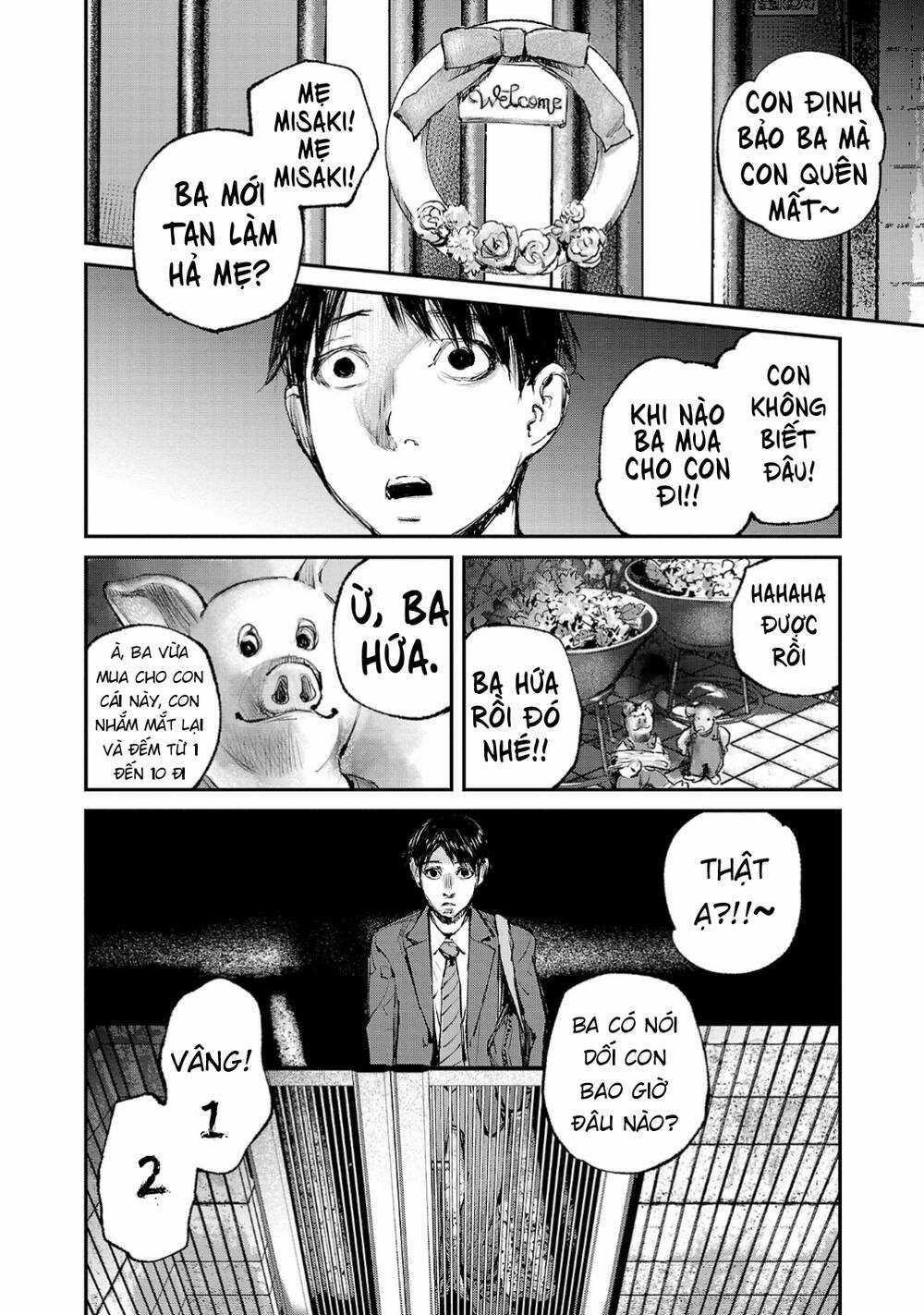 shiriaru kira rando- miền đất tội lỗi Chapter 3 trang 17