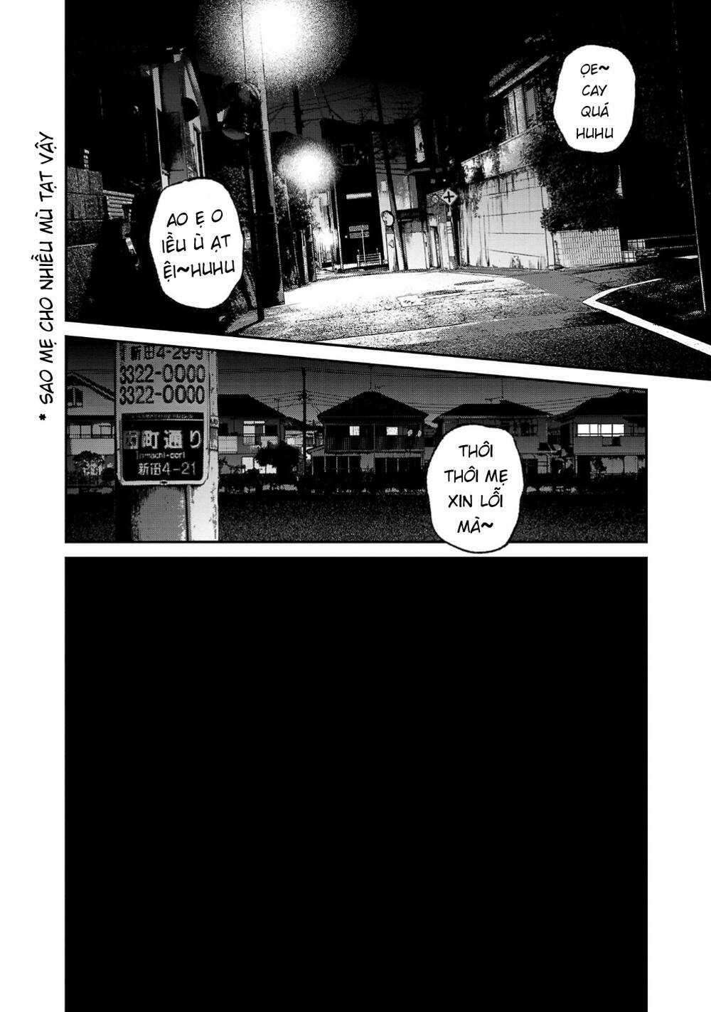 shiriaru kira rando- miền đất tội lỗi Chapter 3 trang 23